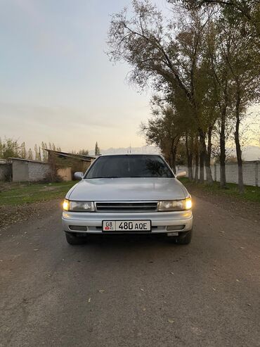 где купить машину дешевле: Nissan Maxima: 1993 г., 3 л, Механика, Бензин, Седан