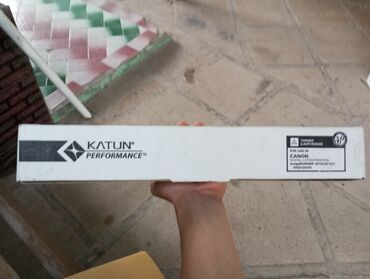 ütü candan: Canon qara rəngli kartrici acilmamisdir tep təzədir REAL ALICIYA lalafo.az -da ütü candan: Canon qara rəngli kartrici acilmamisdir tep təzədir REAL ALICIYA
