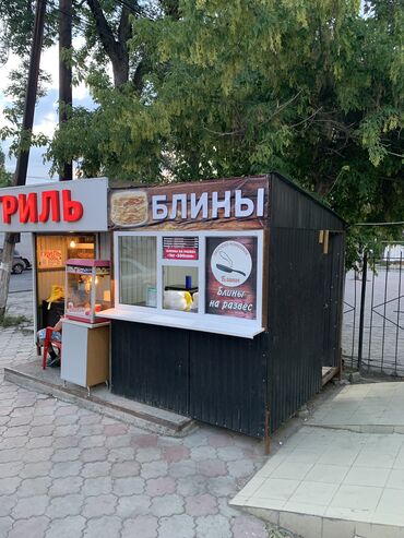 удобная посуда: <<БЛИНЫ>>Срочно 🚨 Срочно 🚨 Продается Готовый бизнес 💡‼️