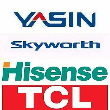 Телевизоры: Смарт-телевизоры G‑серии и webOS Hub - Диагонали: 25–65 дюймов (на — 13