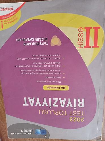 Спорт и хобби: Abituriyentlər üçün 4 kitabdan ibarət test-toplu dəsti 1) İngilis — 6