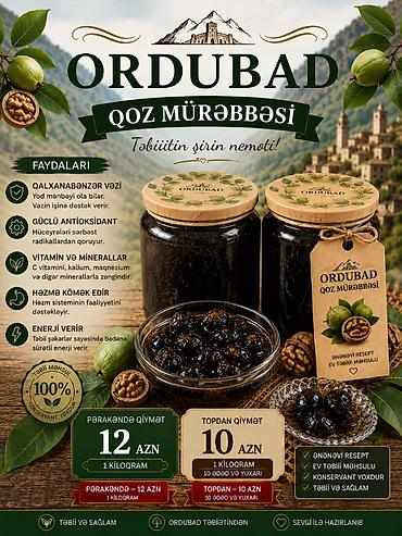 ucuz su cənləri: 100% təbii Ordubad qoz mürəbbəsi. 1 kq şüşə banka. Pərakəndə 12 AZN — 1