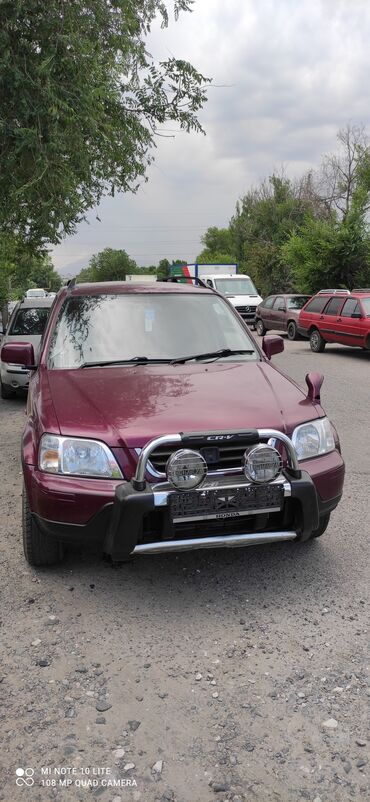 порог срв: Honda CR-V: 1999 г., 2 л, Автомат, Бензин, Кроссовер