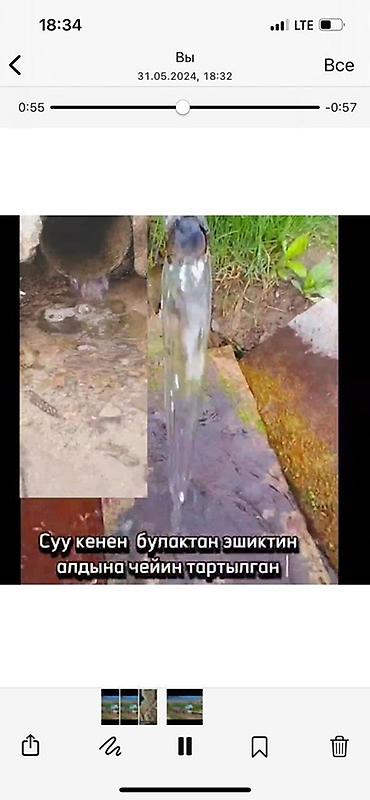 Продажа участков: 60 соток — 7