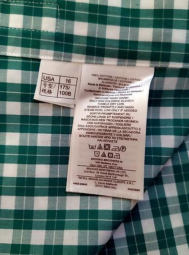 Košulje: Muška košulja Brooks Brothers Predivna, instant-prepoznatljiva — 21