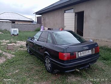 пульт для авто: Audi 80: 1991 г., 1.8 л, Механика, Бензин, Седан — 5
