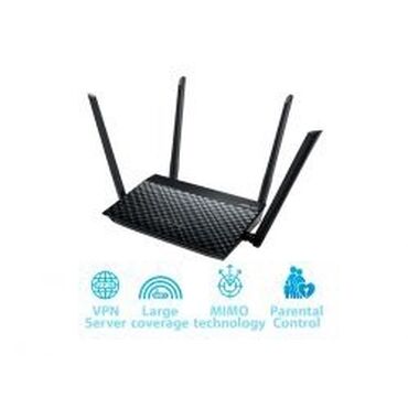 paren konsultant: Роутер Wi-Fi ASUS RT-N19 600Mb/s 2.4GHz, 2xLAN 100Mb/s, 4 антенны