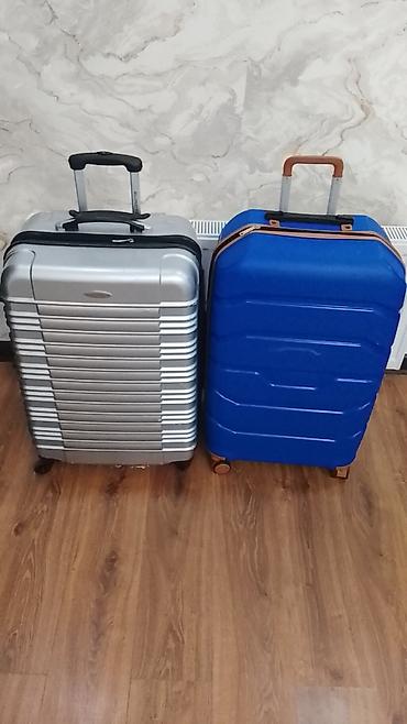 İdman və hobbi: ÇAMADANLAR HƏR BİRİ 50 MANATA SATİLİR L OLCU 25/30KG CEKİ TUTUR — 5