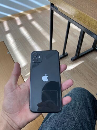 iphone x11: IPhone 11, Qara, Face ID