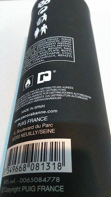 parfemi chogan: PACO RABANNE PACO BY PACO EDT 100ML | Paco Rabanne Paco By Paco edt — 3