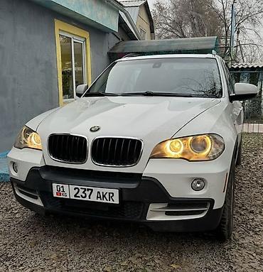 bye e5: BMW X5: 2009 г., 3 л, Автомат, Бензин, Кроссовер — 1
