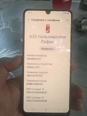 samsung note 10 ekran: Samsung Galaxy A32, 128 GB, rəng - Qara, İki sim kartlı — 7
