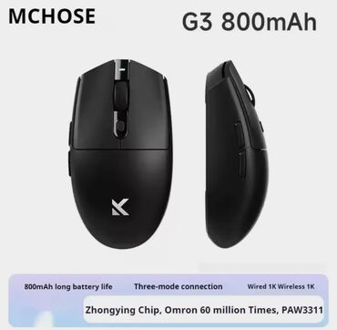 беспроводные мышки для ноутбука: Игровая мышь MCHOSE G3 Ultra ⚡ 8000 Гц частота опроса – сверхбыстрый