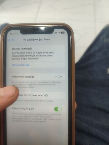 сотовый телефон fly ff247: IPhone 11, 64 GB