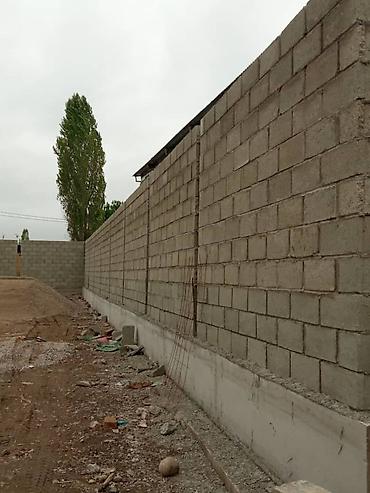 Бетонные работы: Фундамент, Стяжка Гарантия Больше 6 лет опыта — 3