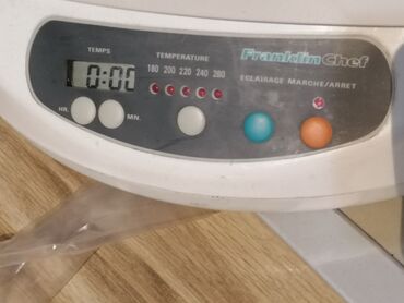Rerne: Franklin FR5800 Kompaktni električni vertikalni roštilj/rotiserija sa — 12