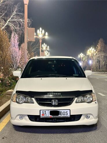 рулевой насос хонда одиссей: Honda Odyssey: 2002 г., 2.3 л, Автомат, Газ, Вэн/Минивэн