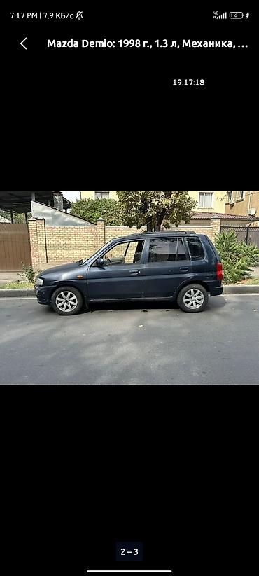 mazda axela: Mazda Demio: 1998 г., 1.3 л, Механика, Бензин, Минивэн — 3