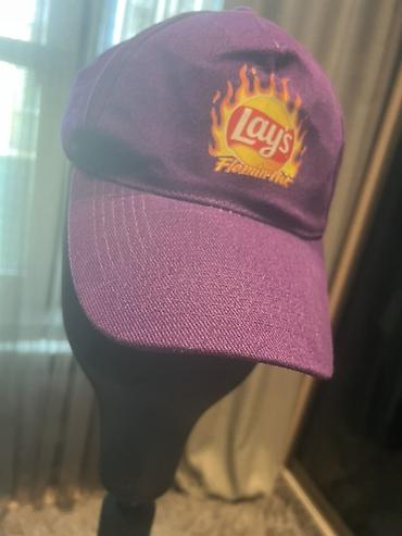 Kepkalar: Lay’s Flamin’ Hot logo-lu beysbol kepkası - Rəng: bənövşəyi - Ön — 2