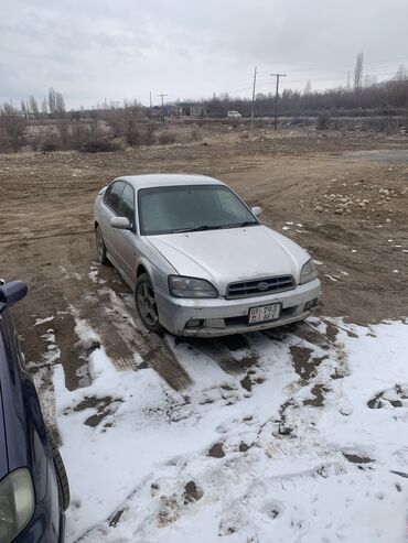 бу авто газ: Subaru Legacy: 2002 г., 2 л, Механика, Газ, Седан