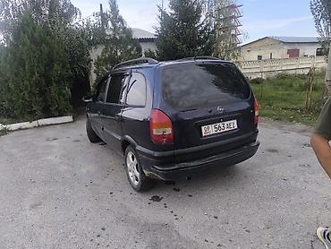 e6 3: Opel Zafira: 2002 г., 1.8 л, Механика, Бензин, Минивэн — 4