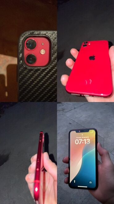 телефон релми: IPhone 11, Красный, Чехол