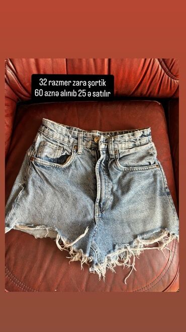Opel: Шорты, Zara, 2XS (EU 32), цвет - Синий