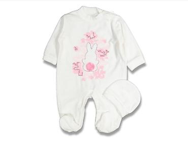 Комплекты одежды: Комплект, Новый — 6