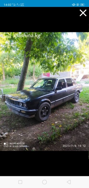 BMW 3 series: 1987 г., 2.2 л, Механика, Бензин, Седан