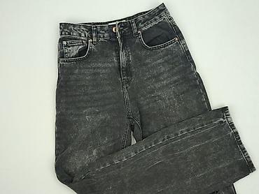 ambra buty: Terranova, Jeansy damskie, rozmiar XS — 1