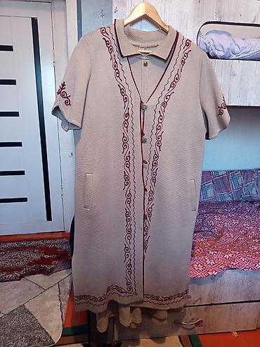 Дубленки: Женская одежда — комплект из натуральной дублёнки и трех платьев 1) — 9