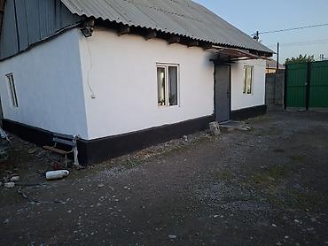 Дом с участком. Одноэтажный жилой дом прямоугольной планировки с