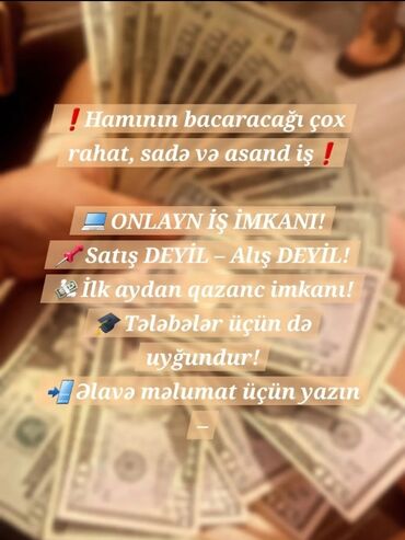 sumqayitda ofisiant isi: İş axtaranlar üçün.(qadınlar) 💻 ONLAYN İŞ İMKANI! 📌 Satış DEYİL – Alış