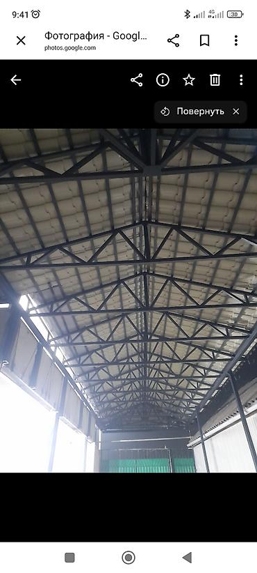 Сварка: Сварка | Ворота Монтаж — 12