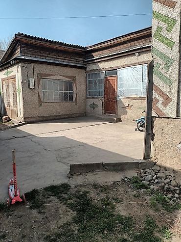 Продажа коттеджей и домов: Продаётся дом с большим приусадебным участком. - Отдельно стоящий — 9