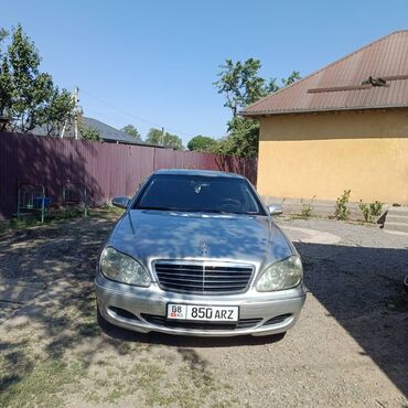 купить мерседес до 5000 долларов: Mercedes-Benz S-Class: 5 л, Автомат, Бензин, Седан