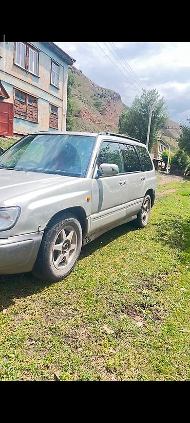 зил сельхоз дизель: Subaru Forester: 1999 г., 2 л, Автомат, Бензин, Универсал — 4