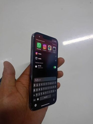 айфон 11 на запчасть: IPhone 13 Pro, Б/у, 256 ГБ, Серебристый, Зарядное устройство, Защитное стекло, Чехол, 85 %