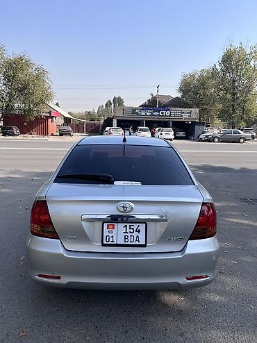 toyomax 200cc: Toyota Allion: 2004 г., 1.8 л, Автомат, Бензин, Седан — 10