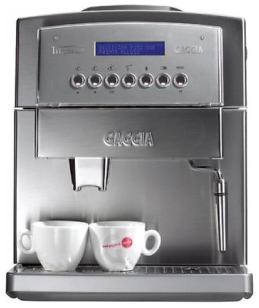 saeco: Кофеварка, кофемашина, Б/у, Самовывоз, Бесплатная доставка — 3