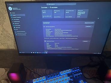 intel xeon e3: Игровой ПК + перифирия Обмен есть,предлагайте !!! Характеристики — 4