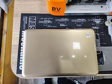 hp pavilion dv6: Sirvan seherindedi HP Pavilion g6 seriyası noutbuk - Ekran: 15.6" HD — 1