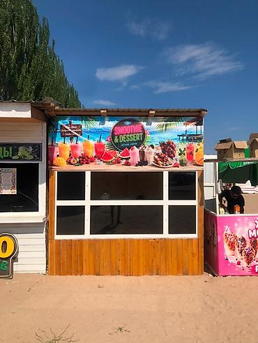 кафе ош: ПРОДАЁТСЯ ТОРГОВЫЙ ПАВИЛЬОН 🍓🥤 Продаётся готовый торговый павильон — 1