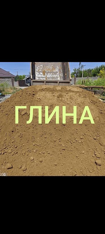 Глина, Горная, Насыпью, Камаз, Зил