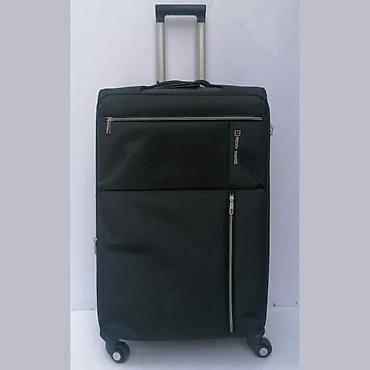 Putni koferi i torbe: Tvrdi putni kofer na točkiće – Reddy Wenge - Veličina: veliki kofer — 1