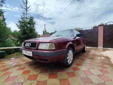 паста б4: Audi 80: 1992 г., 2.3 л, Механика, Бензин, Седан