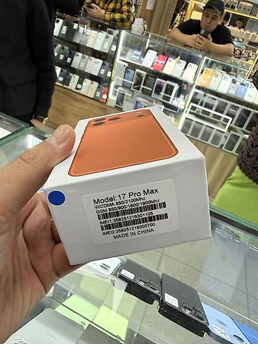 Apple iPhone: IPhone 17 Pro Max, Новый, 512 ГБ, Синий, Коробка, 100 % — 14