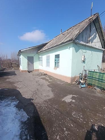 27: 📌В селе Беловодское продается два дома на одном участке площадью 27 — 9
