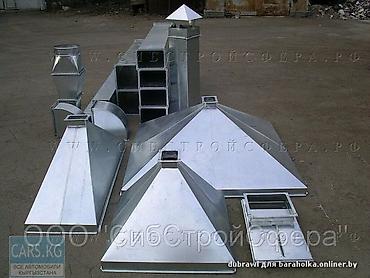 Металлочерепица: ПРОФНАСТИЛ МЕТАЛЛОЧЕРЕПИЦА ДЛЯ КРЫШИ КРОВЛИ 🏡🏠🏡🏠 САЙДИНГ ВОДОСТОЧНЫЕ — 3