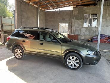 Subaru: Subaru Outback: 2005 г., 2.5 л, Автомат, Бензин, Универсал — 2